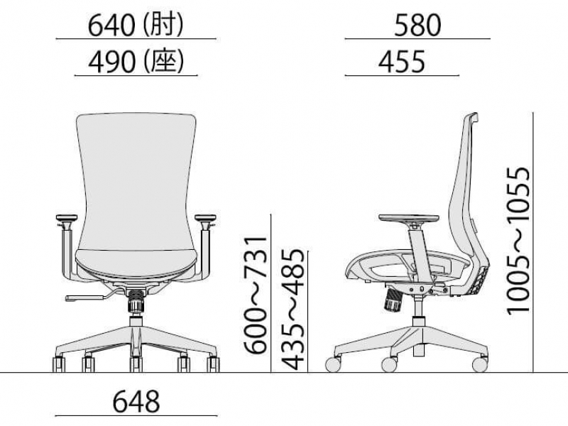 オフィスチェア　CKH11　可動肘付き　ブラック　新品_7