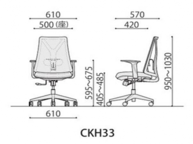 オフィスチェア　CKH33　ブラック　新品_6