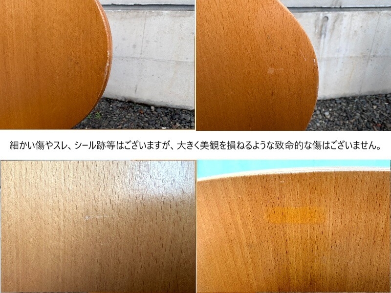 【正規品】アリンコチェア 　1994年モデル　中古　4脚セット　Lot,2_7
