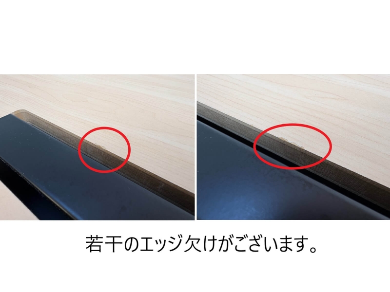 ミーティングテーブル　W2000/D1000㎜　中央配線機能付き　中古_4